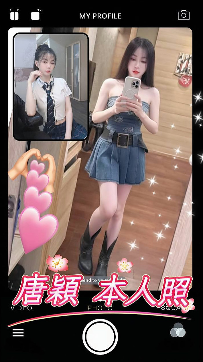 想找悶騷業務員？推薦閔敏！神岡油壓，身高166cm，體重53kg，胸圍E罩杯，年齡22歲。很甜美 做愛很在行 小波霸 喜歡被舔小穴 胸推  配合角色扮演換裝和絲襪高跟(服裝絲襪需自備)、